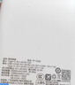 品胜【国标3C认证可上飞机】充电宝22.5W快充20000mAh大容量便携移动电源适用苹果iphone17promax白 实拍图