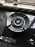 美的（Midea）【天然气】燃气灶 家用5.2kW猛火灶台嵌两用 70%热效率 可调节底盘 JZT-A5 实拍图
