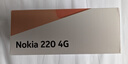 诺基亚（NOKIA）220 4G 移动联通电信全网通 2.8英寸双卡双待 直板按键手机 老人老年手机 学生手机 橘色 实拍图