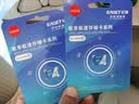 忆捷（EAGET）256GB TF 存储卡U3 C10 V30 4K 大容量视频行车记录仪/监控摄像内存卡 高速耐用 实拍图