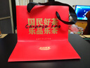 乐品乐茶高山绿茶浓香耐泡高性价比口粮茶特级明前春茶 500g自饮2026新茶 实拍图