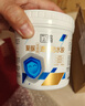 立邦透明防水胶免砸砖聚脲防水涂料厨卫墙面屋顶补漏堵漏胶300g*2 实拍图