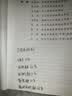 京呈适用惠普cp1025硒鼓HP126A墨盒m176n/fn打印机m177fw粉盒m175nw/m175a佳能130a M275nw/M275a打印机CP1025nw 四色碳粉套装40g/瓶（含芯片） 实拍图