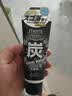 高丝（Kose）洁面士酷凉去角质黑炭洗面奶130g 劲爽控油收缩毛孔人生日礼物 实拍图