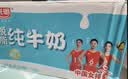 光明脱脂纯牛奶250ml*24盒 零脂肪好营养牛奶整箱送礼京东自营 实拍图