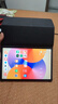 华为平板电脑MatePad SE 11英寸 2024款【国家补贴】高刷低蓝光轻薄护眼全面屏网课学习教育中心长续航 8+256G 星云灰 高刷标准版 官方标配 实拍图