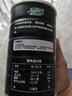 十月稻田 熟黑芝麻 500g 开罐即食 可打芝麻粉芝麻糊 五谷杂粮 实拍图