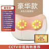 志高颈椎按摩器按摩枕腰部按摩仪按摩枕头颈部肩颈背多功能车载按摩靠垫生日礼物父亲节礼物送爸爸妈妈 旗舰红+正反揉捏+红光热敷+3档力度调节+车家俩用 实拍图