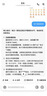 亿纬锂能电动车锂电池64V45Ah 电瓶车电池 爱玛雅迪电动车电池送10A充电器 实拍图