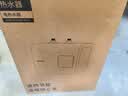 飞利浦（PHILIPS）10升小厨宝电热水器一级能效 2200W速热厨房热水宝 AI自适应 国家补贴15% 哈登AWH1074/93(100UA) 实拍图