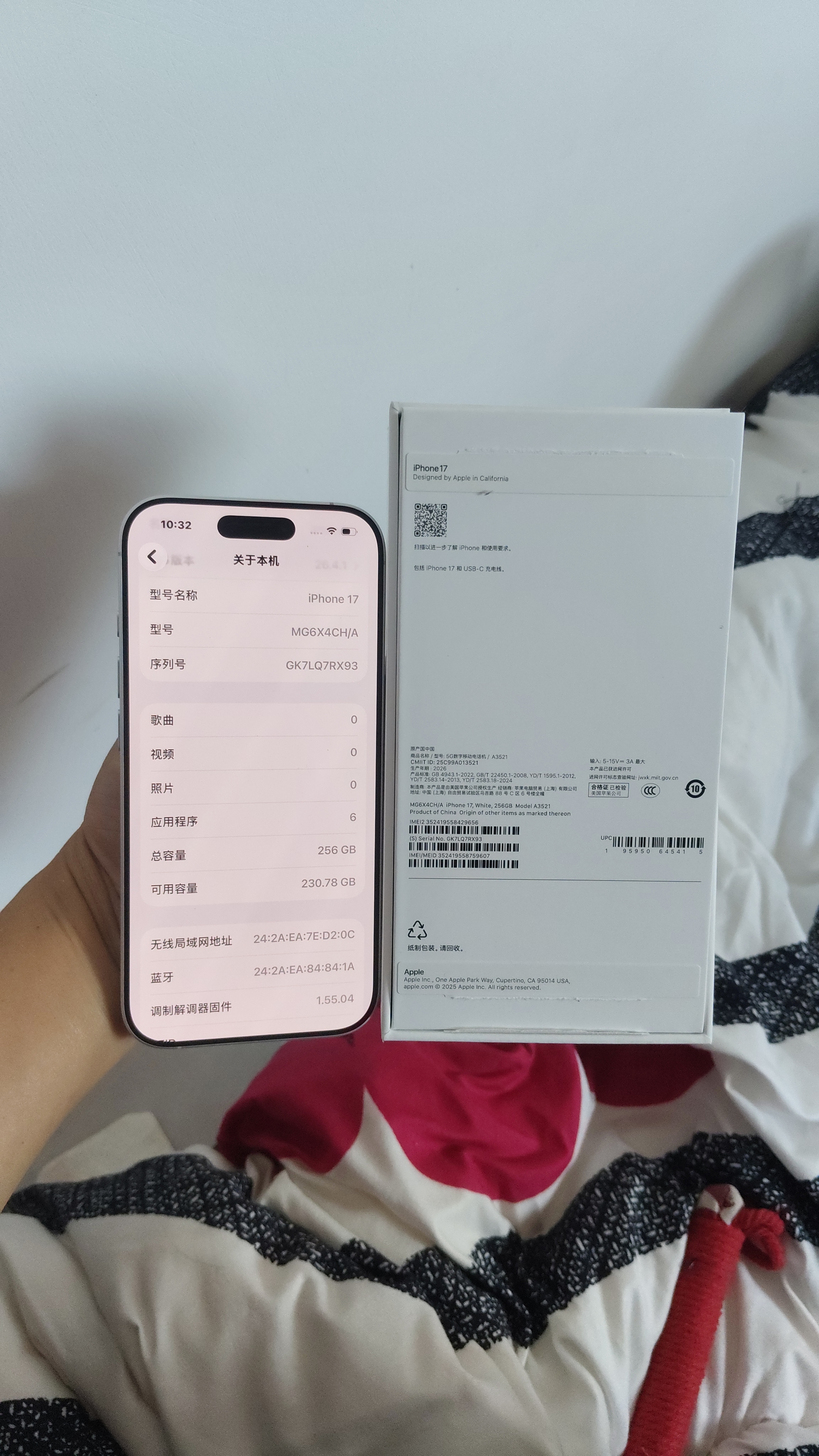 Apple/苹果 iPhone 17 256GB 白色 支持移动联通电信5G 双卡双待手机 实拍图