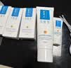可复美重组胶原蛋白修复敷料敏感肌创面愈合乳液状R型40g×2 实拍图