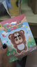 灵动创想蜡笔小新盲盒Q萌动物毛绒公仔玩偶公仔周边摆件生日七夕礼物 实拍图
