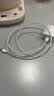 Apple/苹果 60W type-c充电线-1米 usb-c手机数据线 原装旗舰店苹果iPhone 17 Pro Max iPad快充线 实拍图