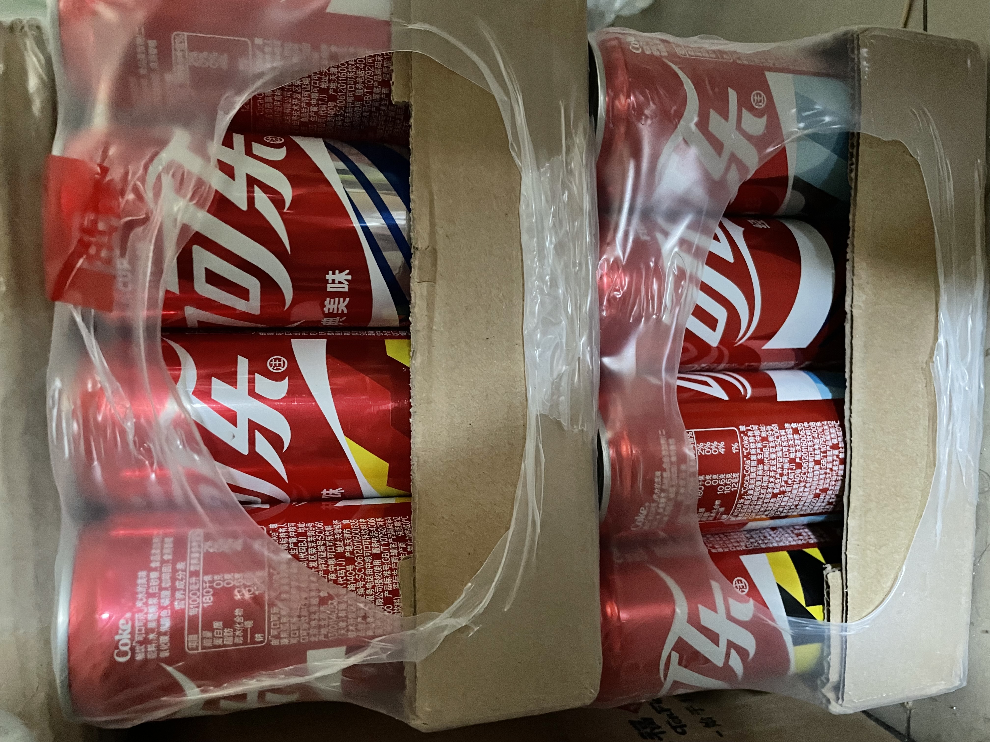 可口可乐（Coca-Cola）【520我爱宁-1】汽水饮料330ml*24摩登罐2箱+定制纪念品套组 实拍图