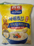 西麦即食燕麦片1000g袋谷物代餐营养早餐无额外添加蔗糖 实拍图