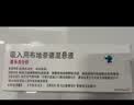 3盒装【原研进口】[普米克令舒]吸入用布地奈德混悬液 2ml：1mg*5支/板*1板/袋 实拍图