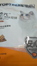 领先海陆双拼冻干成猫粮1.5kg兔肉三文鱼味成幼猫（新老包装随机发） 实拍图