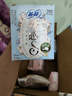 苏菲裸感S贵族棉250+夜用290+175护垫+安心裤L码组合（36+20+14+2） 实拍图