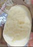港荣蒸蛋糕奶香900g面包零食饼干西式糕点甜品零食下午茶独立小包装 实拍图