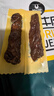科尔沁手撕风干牛肉干 原味500g量贩装 休闲零食肉干肉脯特产保真牛肉干 实拍图