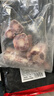 澳牛日记 牛尾骨 净重2斤 谷饲原切牛尾巴宝宝煲汤营养牛肉生鲜 实拍图
