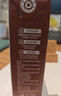 新希望睿浓4g/100ml蛋白高钙纯牛奶200ml*10盒 礼盒装 京东自营 实拍图
