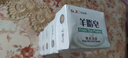 红卫羊脂皂香皂洗脸皂洗澡肥皂沐浴控油洁面皂120g*5块 实拍图