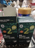 英氏（Engnice）英氏婴幼儿秋月梨膏120g宝宝梨膏秋梨膏无添加白糖饮料沙棘苹果汁 实拍图