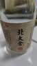 北大仓粮香 酱香型白酒 53度 500mL 单瓶装 口粮酒 纯粮酱酒 实拍图