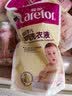 爱护（Carefor）婴儿儿童洗衣液新生儿0-3岁宝宝抑菌洗衣液补充装1斤×12袋 实拍图
