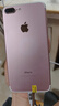 Apple 苹果 iPhone 17/16/15/14/13/12/11/X系列二手手机 规格见质检报告 苹果 iPhone 7 Plus 实拍图