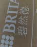 碧然德（BRITA）过滤净水器 家用滤水壶 净水壶 海洋系列 去水垢专家版滤芯11枚 环保加固包装 实拍图