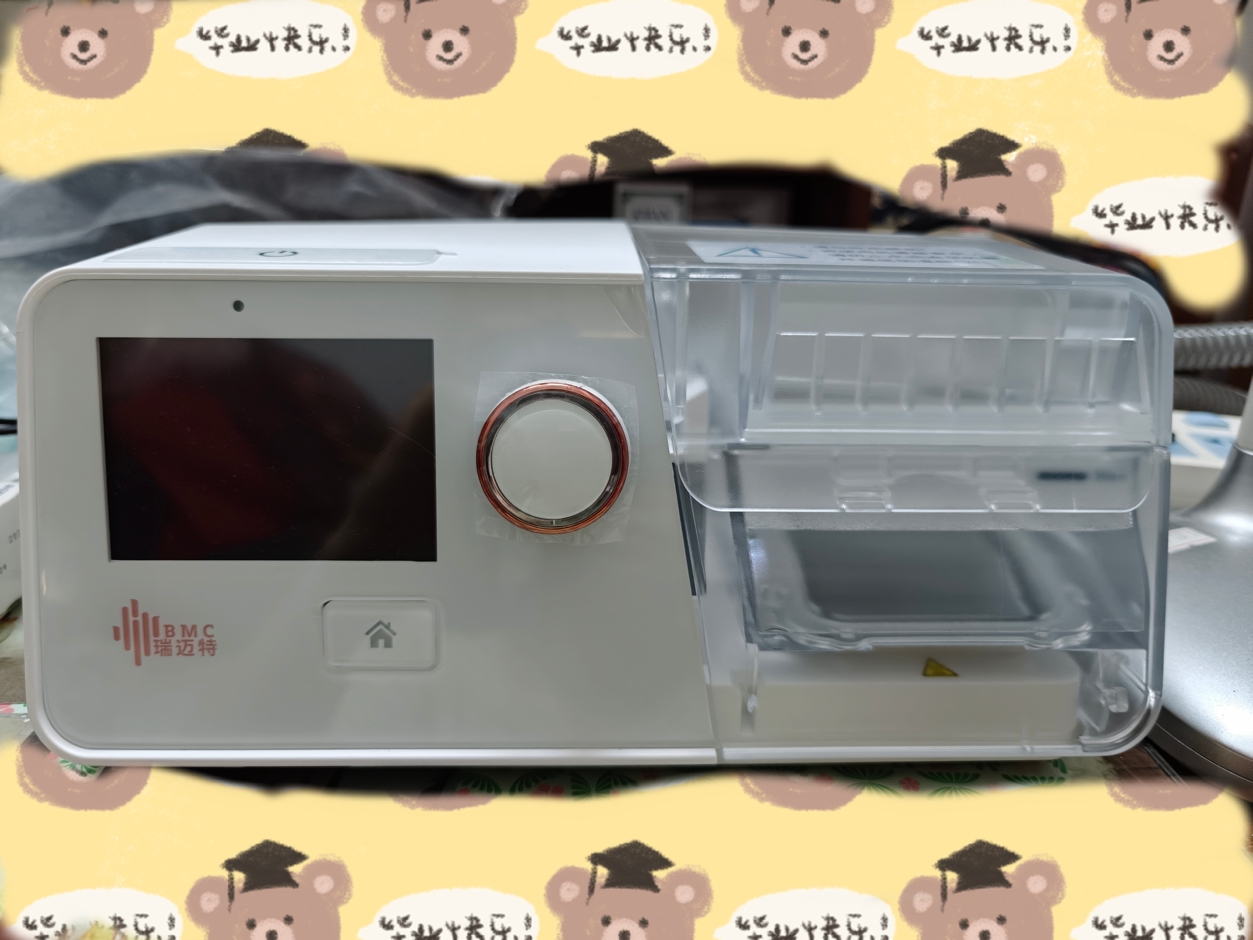 瑞迈特呼吸机打呼噜家用双水平全自动无创治疗打鼾睡眠暂停综合症G3B20A 实拍图