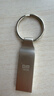 DM大迈 128GB USB2.0 U盘 金属PD076小风铃 招标投标小u盘防水防震电脑车载优盘 实拍图