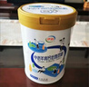 伊利中老年高钙低脂富硒奶粉 中老年奶粉 礼品礼盒 营养 850g*2 实拍图