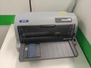 爱普生（EPSON）LQ-730KII针式打印机82列 平推单据票据打印机LQ-730升级款（标配+办公无线打印盒子） 实拍图