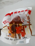 静益乐源广西吊柿饼 柿饼干 新鲜农家自制吊干柿饼 2000g独立包装 实拍图