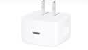 Apple/苹果 40W type-c快充充电器 苹果usb-c原装充电头 旗舰店新款苹果iPhone 17 Pro Max充电器 实拍图