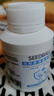SEEDBALL含氯84消毒泡腾片1g*150片家居果蔬杀菌洗衣机漂白去茶渍咖啡渍 实拍图