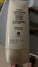 大宝集萃美白防晒露75g烟酰胺美白防晒霜儿童面部护肤品SPF30+ 实拍图