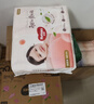 好奇（Huggies）铂金装小桃裤纸尿裤S96片(4-8kg)新生儿小号尿不湿【夏季散热王】 实拍图