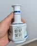 金徽柔和H3 浓香型白酒 45度 500ml 单瓶装 实拍图