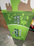 康师傅冰红茶柠檬味茶饮料茉莉蜜茶清茶绿茶多口味饮品便携装大瓶畅饮 茉莉清茶1L*12瓶 实拍图