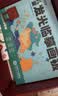 时光学海绵宝宝绘画玩具礼盒6件套益智手工diy套装男孩女孩生日礼物 实拍图