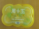 周十五益生菌蜂蜜露孕妇开塞蜜露待产包孕产妈妈哺乳期外用儿童蜜栓*2桶 实拍图