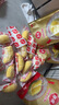 佳农泰国金枕冷冻榴莲肉1.28kg 独立小包装 水果礼盒 实拍图