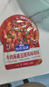 德佑一次性床品四件套双人旅行必备酒店隔脏一次性床单被罩加厚浴巾 实拍图