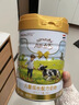 能立多【新升级150%高钙】DHA+ARA儿童奶粉4段（3岁以上适用）800g*1罐 实拍图