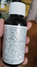 兰亭玻尿酸补水修护精华液晒后修复抗皱保湿提亮舒缓修护2瓶七夕礼物 实拍图